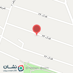 عکس شرکت بخش لوازم آرایشی و بهداشتی عصر و آدکلان