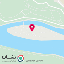 عکس پارک جزیره