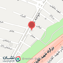 عکس داروخانه دکتر شیردره 