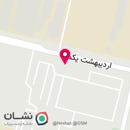 عکس فروشگاه مواد غذایی