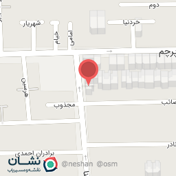 عکس دندانپزشکی نمازی