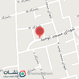 عکس آرایشگاه عابد