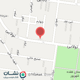 عکس کافی نت