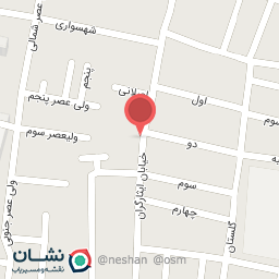 عکس تهیه غذای تک ستاره