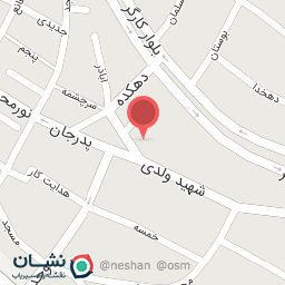 عکس خشکبار ترنم