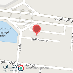 عکس ساختمان گل مهر۵