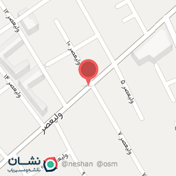 عکس عرقیات ترنج