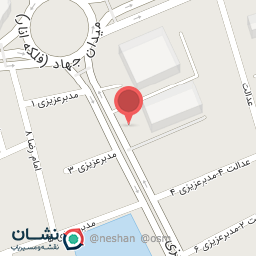 عکس آشپزخانه محسن