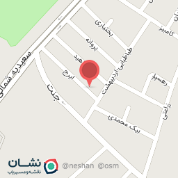 عکس سالن زیبایی ناخن افرا