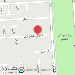 عکس داروخانه دکتر بهرامی یار احمدی