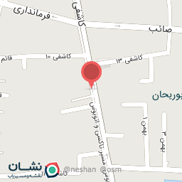 عکس گفتار درمانی و کاردرمانی پویا