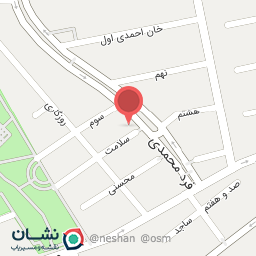 عکس قهوه خانه