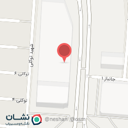 عکس کافه رستوران نینو