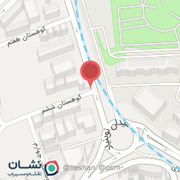 عکس اغذیه کاکو شیرازی