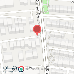 عکس كلينيك طب فيزيكي و توانبخشي دكتر احمد محمودآبادی