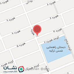 عکس فلافلی عمو ناصر