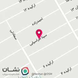 عکس کفش عمده یوسفی