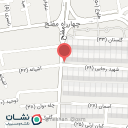 عکس کافه منفی