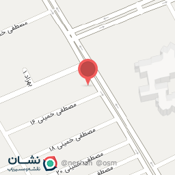 عکس داروخانه دکتر شفیعی زاده