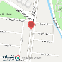 عکس آژانس تبلیغاتی آروندمهر