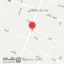 عکس لوازم التحریر سراج