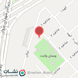 عکس دبستان دخترانه ایثار