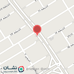 عکس عطاری دارچین