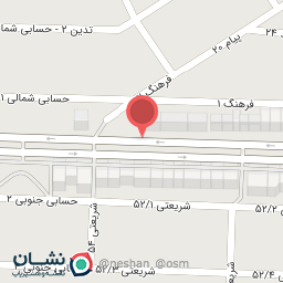 عکس فروشگاه‌ زنجیره‌ای جانبو شعبه فرهنگیان