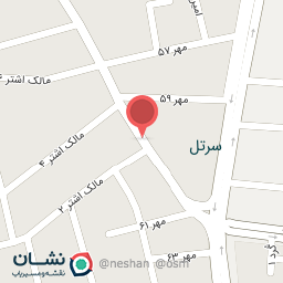 عکس غذا فروشی کاکتوس