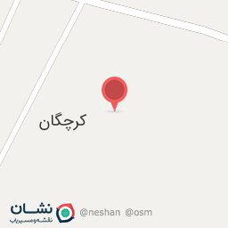 عکس مسجد امام حسن مجتبی کرچگان