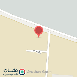عکس کدبانو (لاویز - دلپذیر)