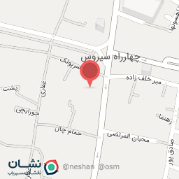 عکس فرش عرش