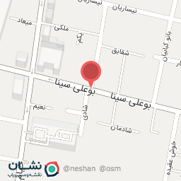 عکس داروخانه دکتر غزاله موسوی