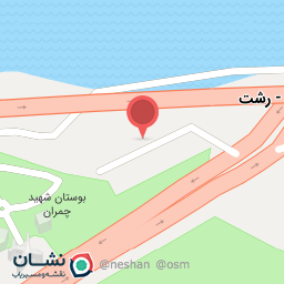 عکس سرویس بهداشتی