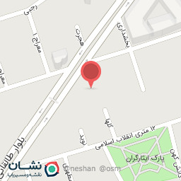 عکس آرین مال