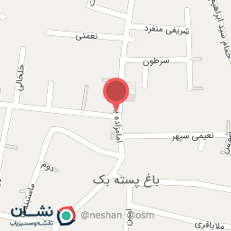 عکس لبنیاتی