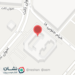 عکس زعفران ادمان