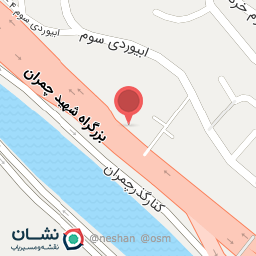 عکس پویش داروگستر برتر فارس 