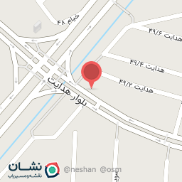 عکس مهر همراه