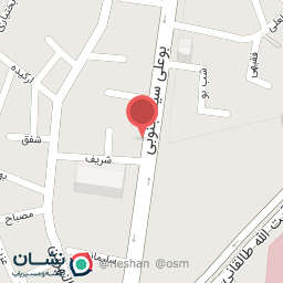 عکس قهوه روناس