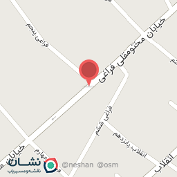 عکس کافی شاپ حسین