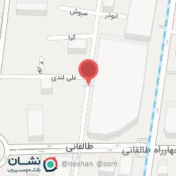 عکس کافه الف