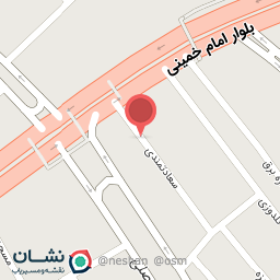 عکس مرکز آموزشی و توانبخشی اتیسم مهان