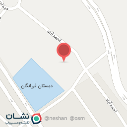 عکس مدرسه شهید منتظری