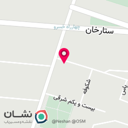 عکس کافه R&B