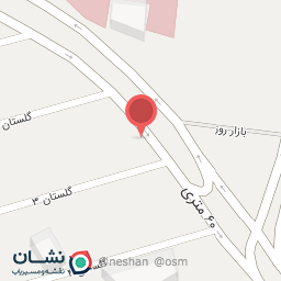 عکس کافی نت باما