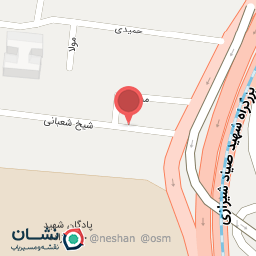 عکس موسسه خیریه قائمیه تهران