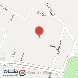 عکس دبستان و پیش دبستانی سبحان