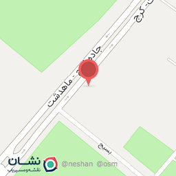 عکس نهالیران