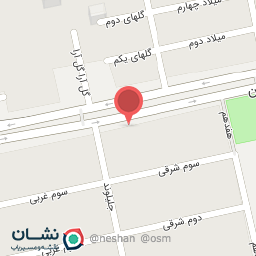 عکس داروخانه دکتر زهرا آژ